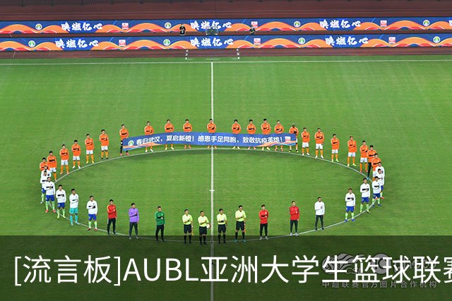 about image